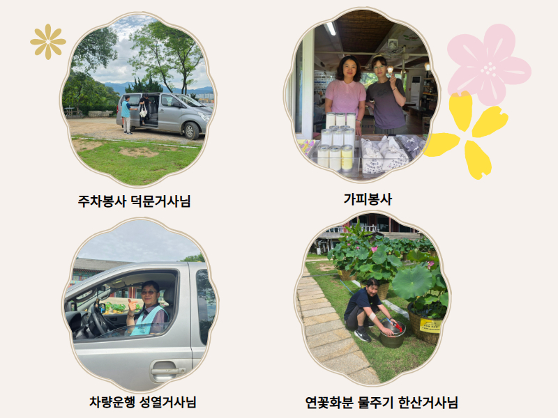 0817.jpg