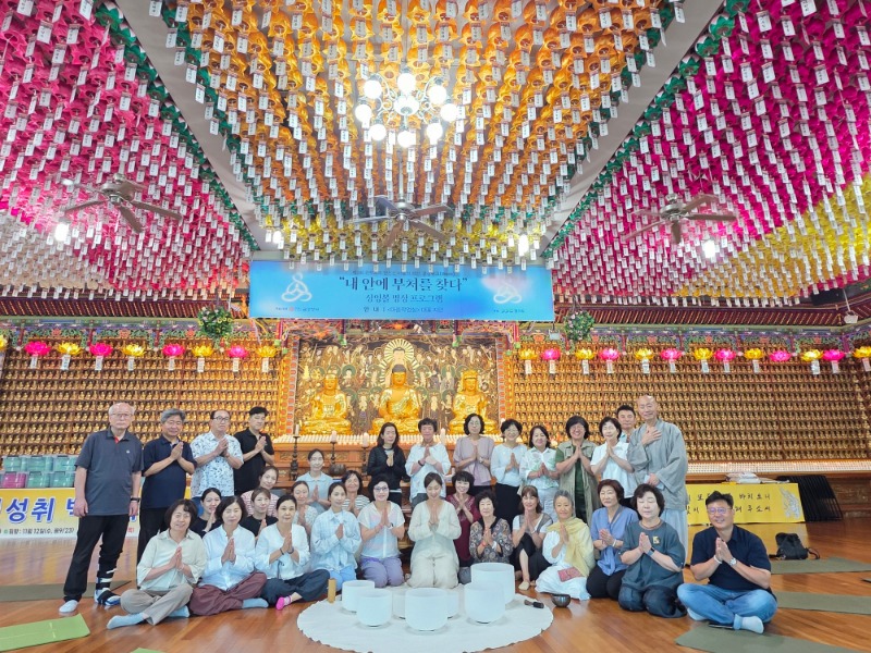 KakaoTalk_20250817_145715584_18.jpg
