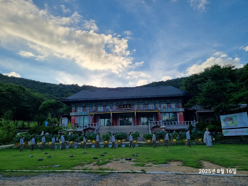 KakaoTalk_20250818_092226154_16.jpg