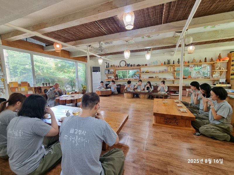 KakaoTalk_20250818_092226154_17.jpg