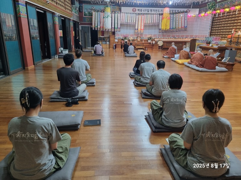 KakaoTalk_20250818_092226154_09.jpg
