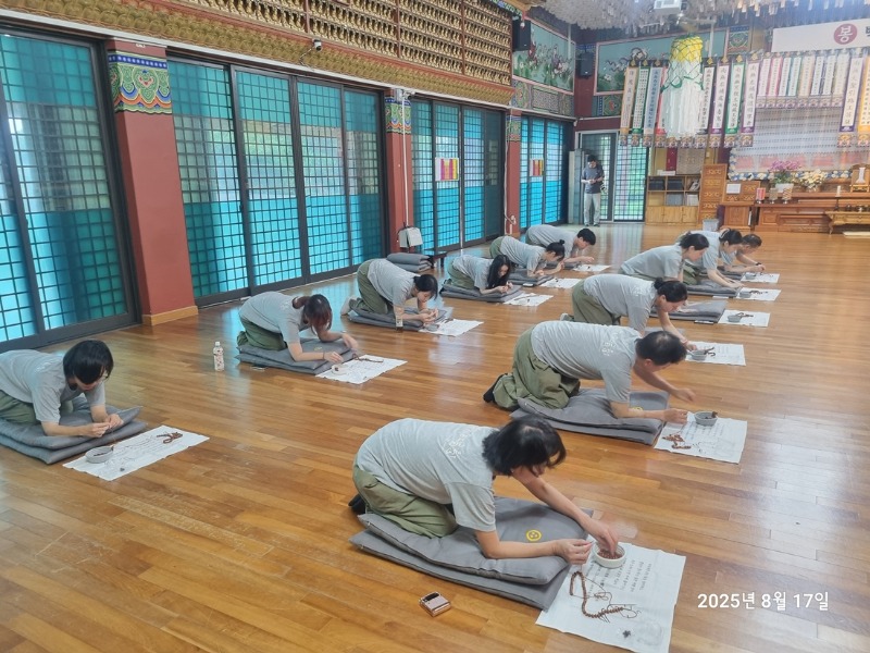 KakaoTalk_20250818_092226154_05.jpg
