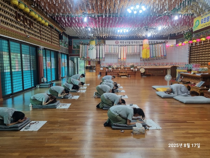 KakaoTalk_20250818_092226154_04.jpg