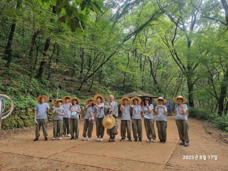 KakaoTalk_20250818_092226154.jpg