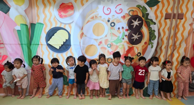 KakaoTalk_20250822_131940649_05.jpg