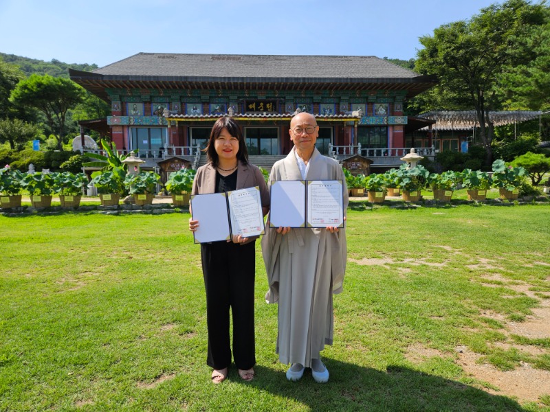 KakaoTalk_20250821_143201817_01.jpg