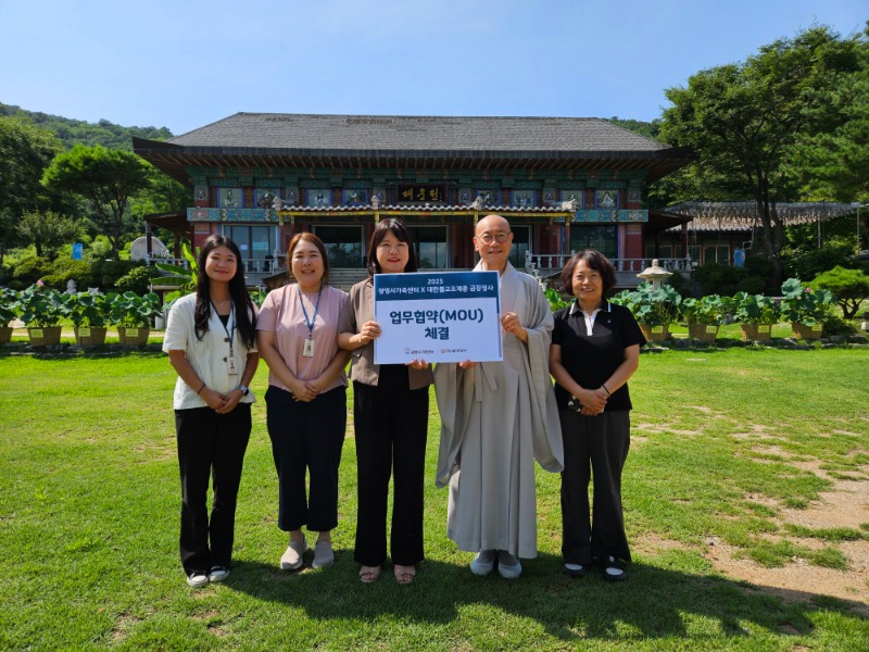 KakaoTalk_20250821_143201817_02.jpg