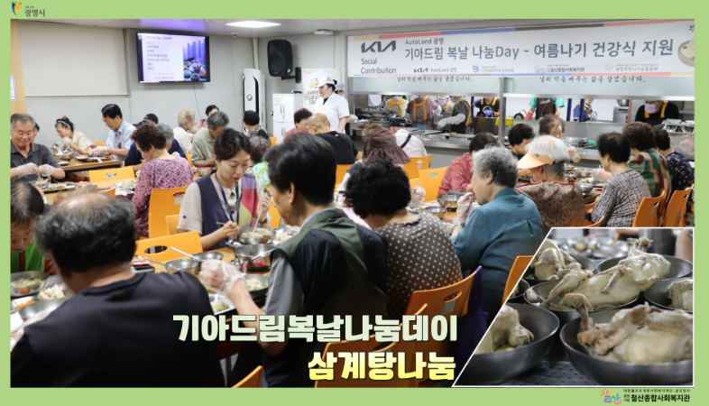 스크린샷 2025-08-25 110852.png