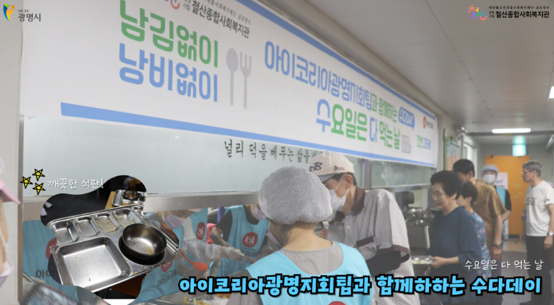 스크린샷 2025-08-25 111648.png