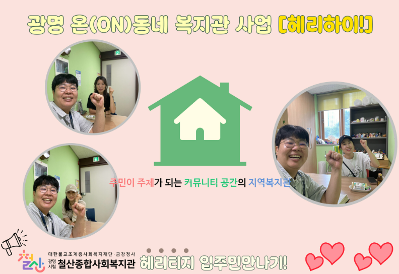 스크린샷 2025-08-25 111803.png