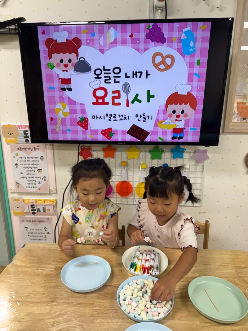 KakaoTalk_20250826_133925878.jpg