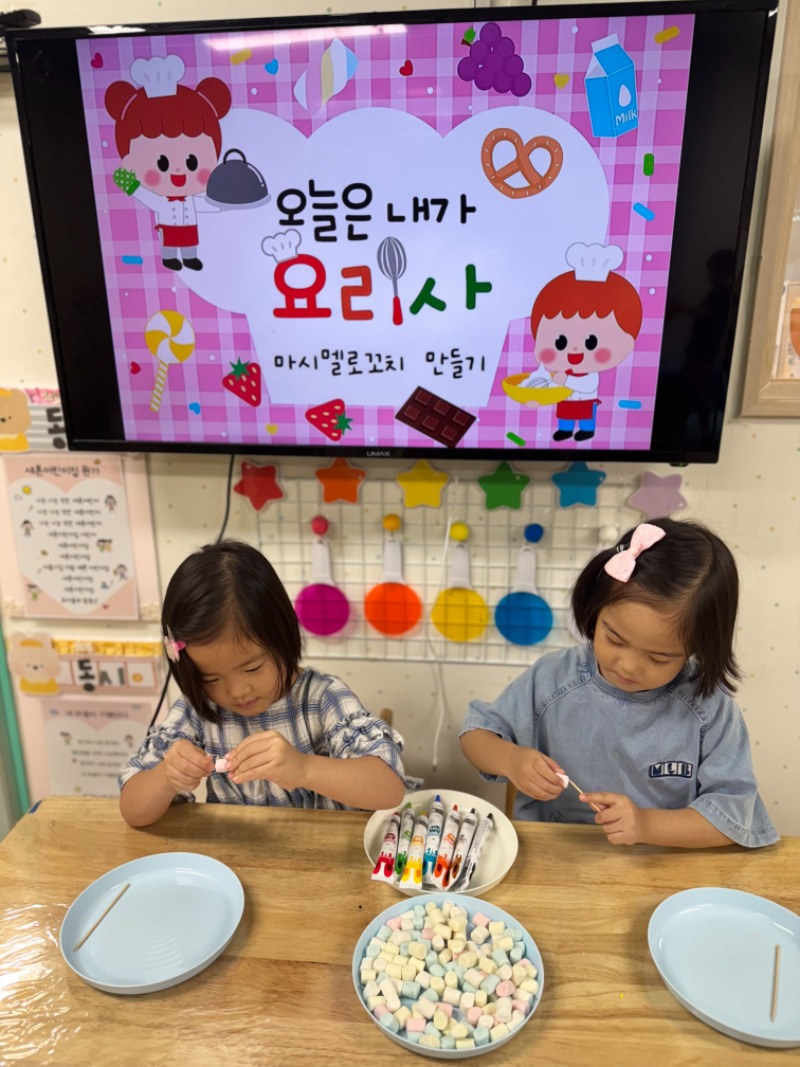 KakaoTalk_20250826_133925878_01.jpg