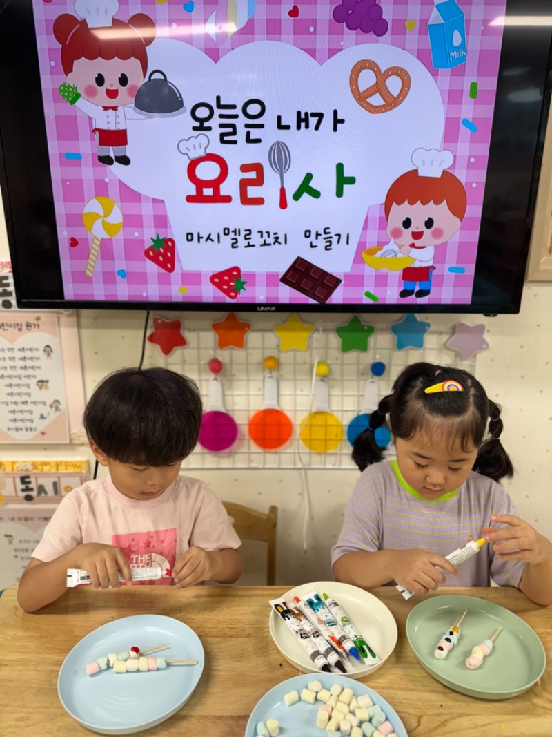KakaoTalk_20250826_133925878_02.jpg