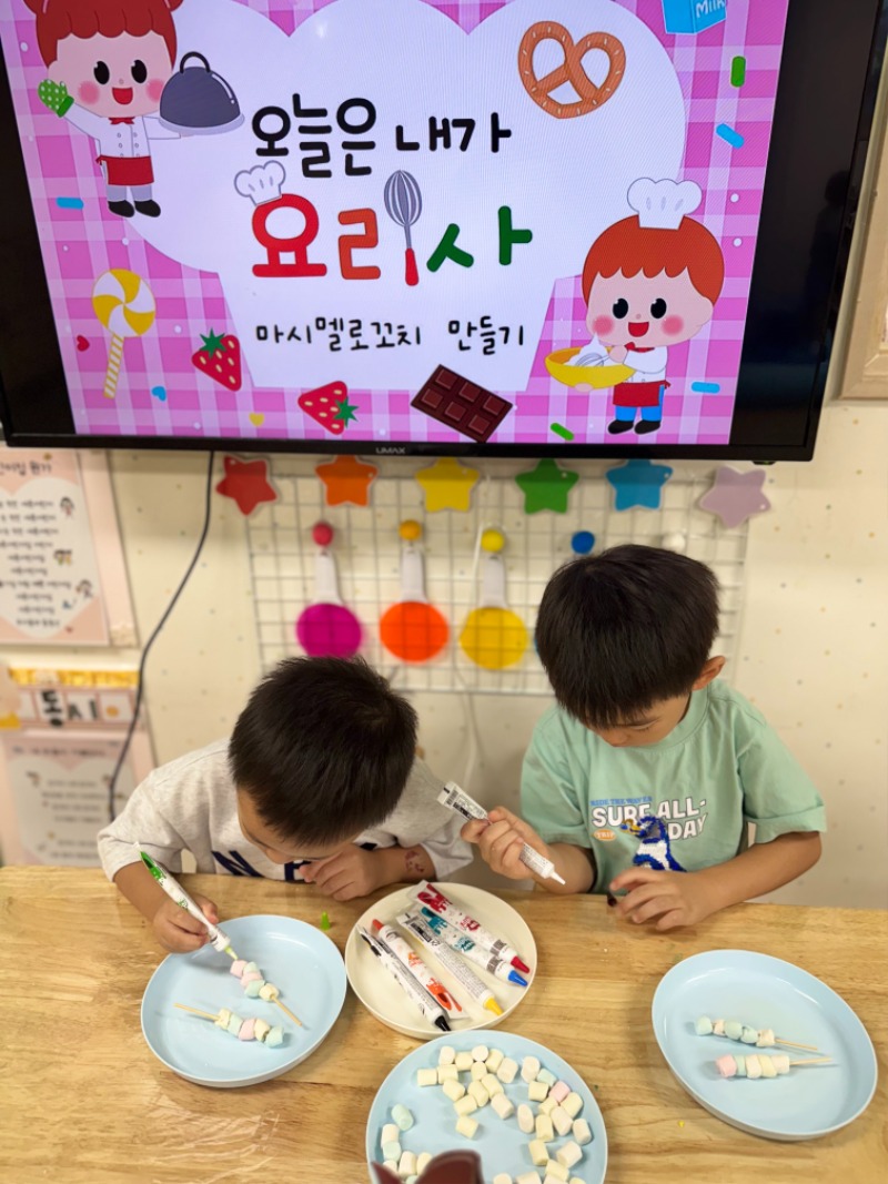 KakaoTalk_20250826_133925878_03.jpg