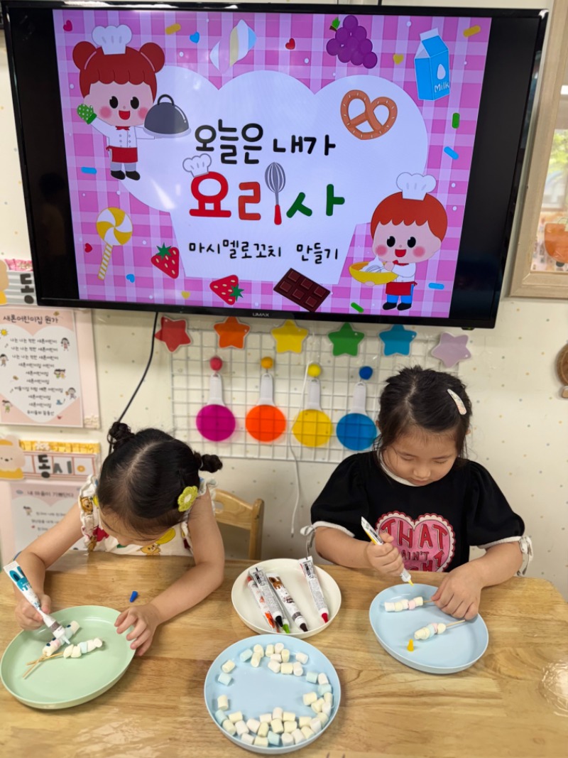 KakaoTalk_20250826_133925878_04.jpg