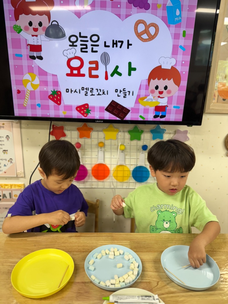KakaoTalk_20250826_133925878_05.jpg