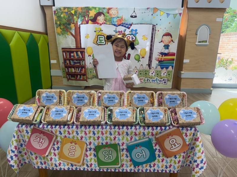 KakaoTalk_20250826_134729610.jpg