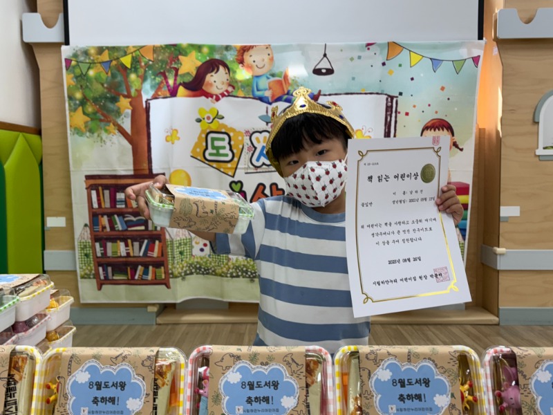 KakaoTalk_20250826_134851140_02.jpg
