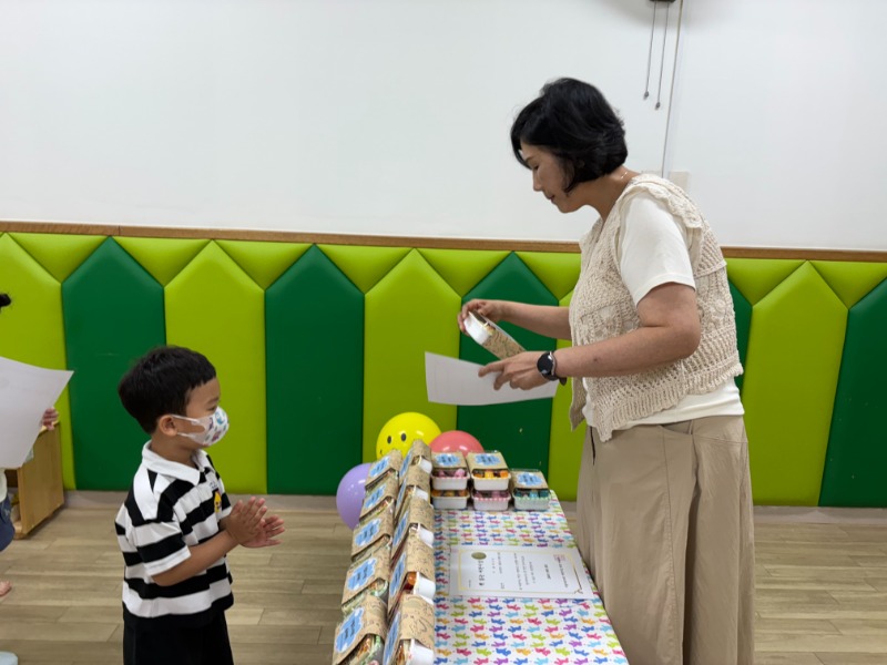 KakaoTalk_20250826_134851140_01.jpg