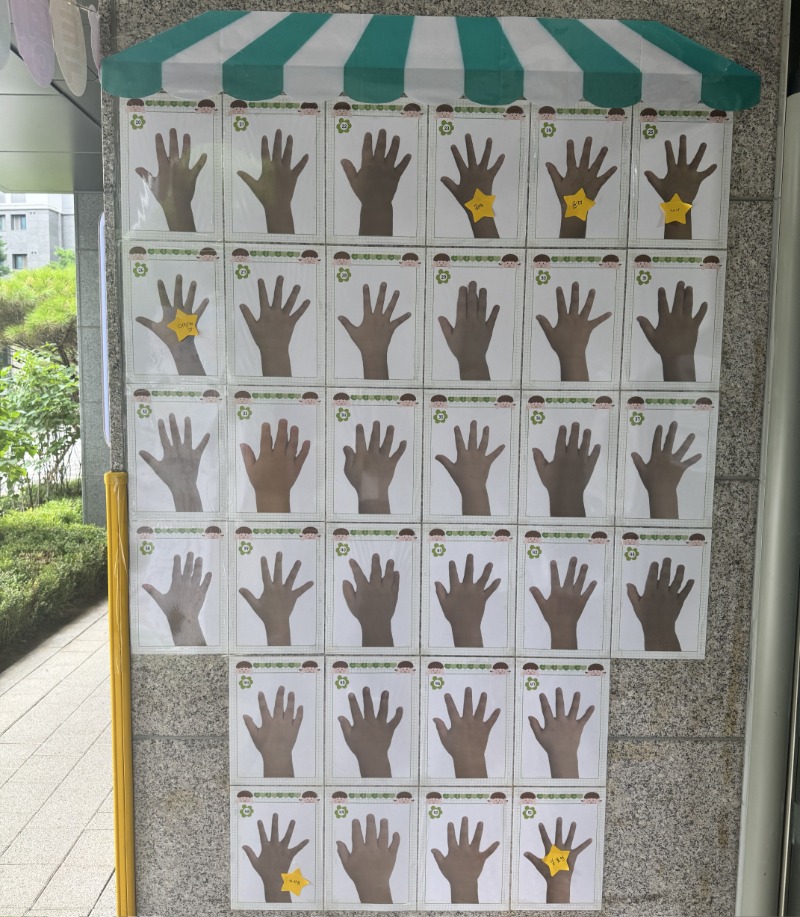 KakaoTalk_20250826_141718161_01.jpg