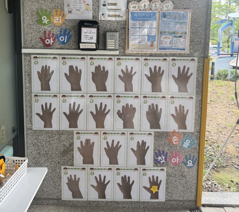 KakaoTalk_20250826_141718161_02.jpg