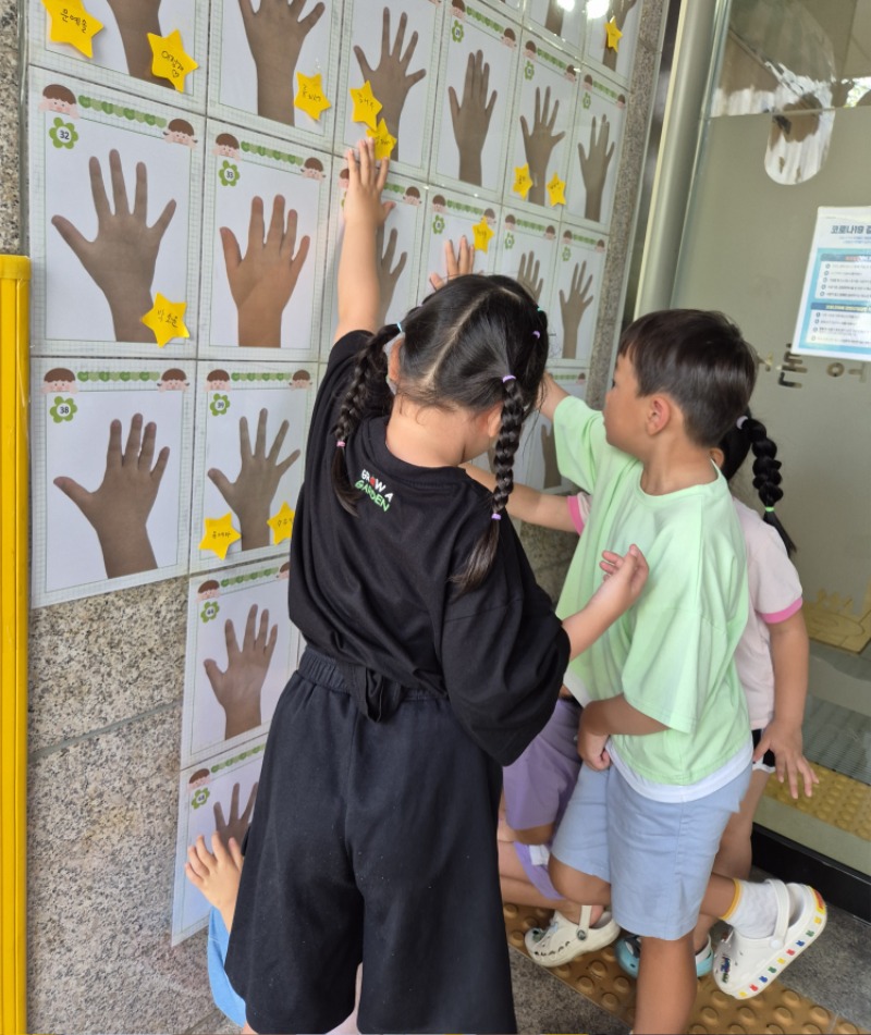 KakaoTalk_20250826_143021292.jpg