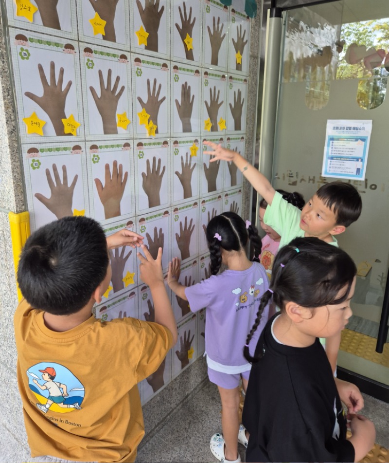 KakaoTalk_20250826_143021292_04.jpg