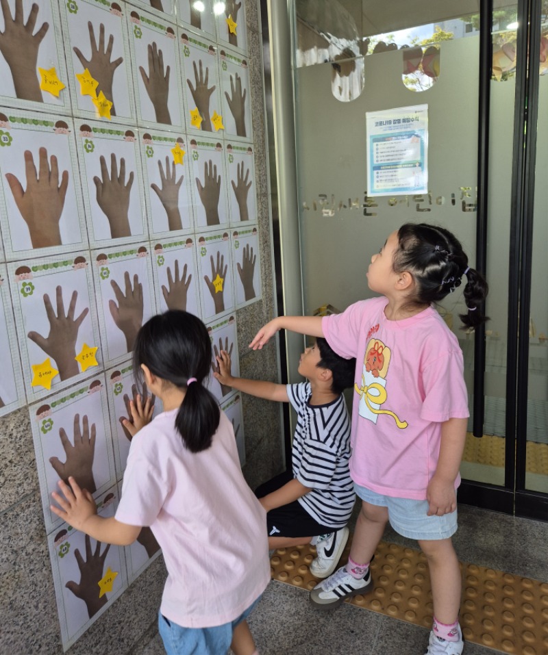 KakaoTalk_20250826_143021292_03.jpg