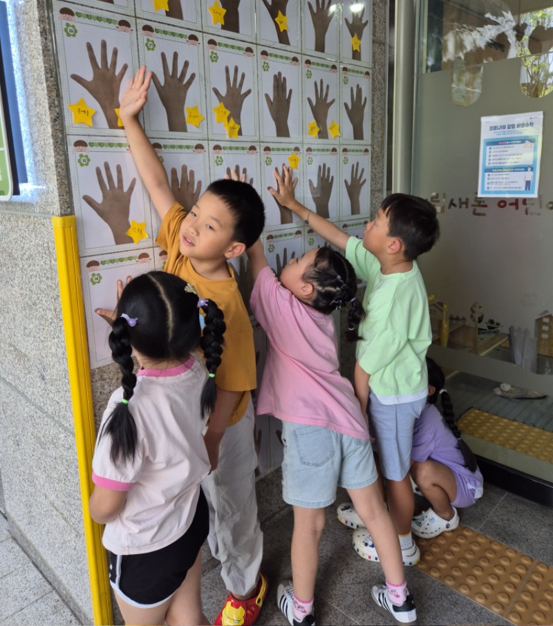 KakaoTalk_20250826_143021292_05.jpg