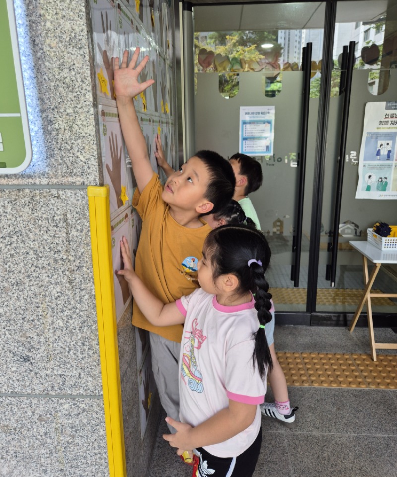 KakaoTalk_20250826_143021292_06.jpg