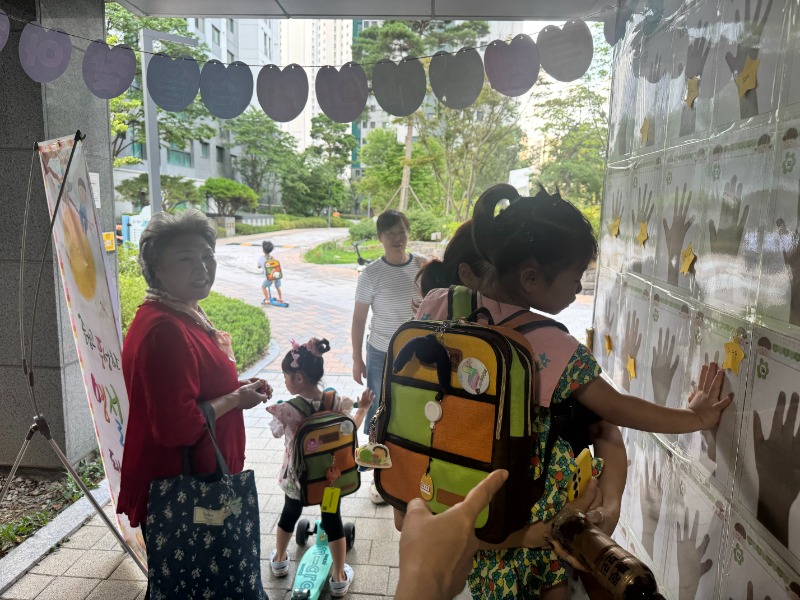 KakaoTalk_20250826_141623293_01.jpg