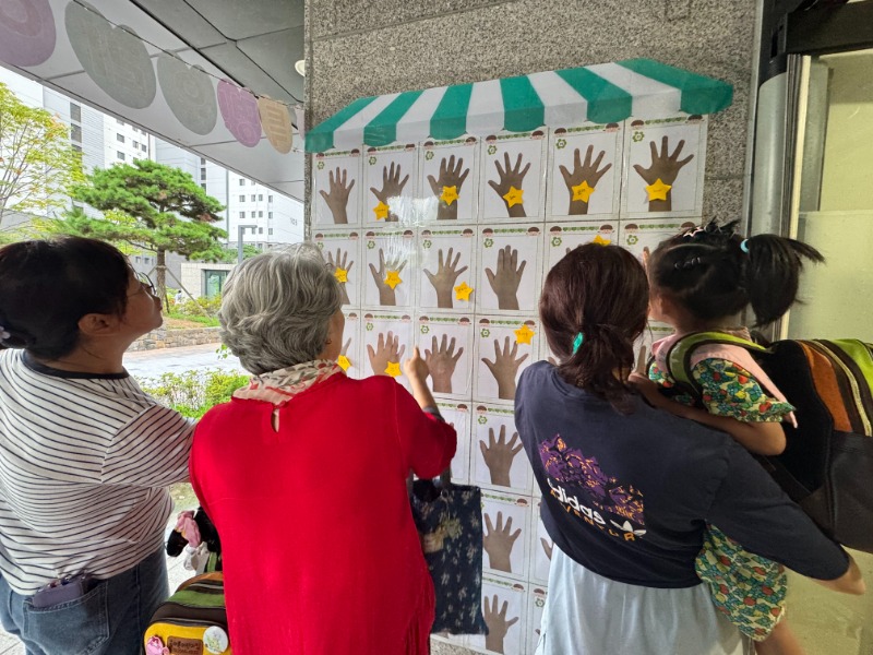 KakaoTalk_20250826_141623293_03.jpg