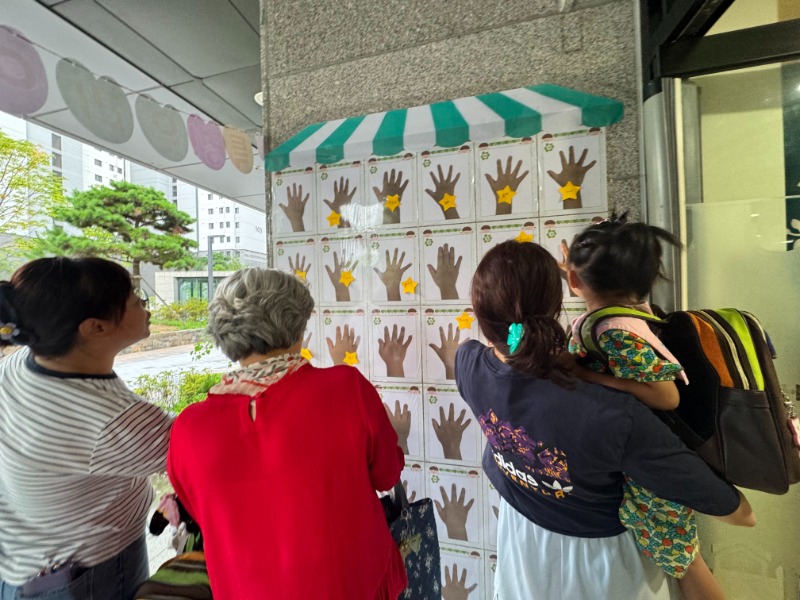 KakaoTalk_20250826_141623293_02.jpg