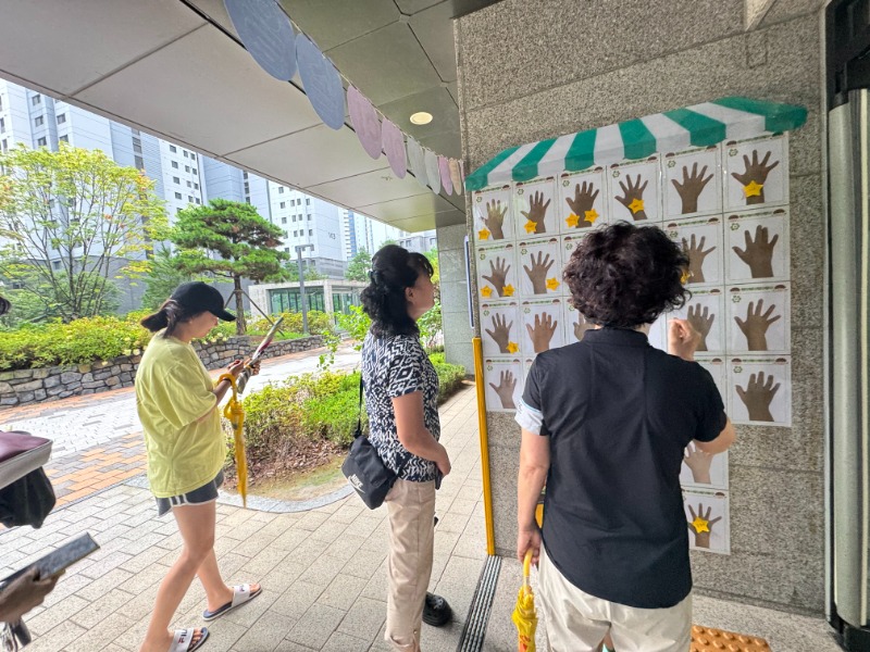 KakaoTalk_20250826_141623293_04.jpg