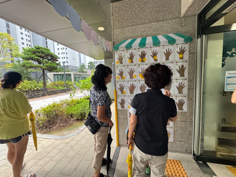 KakaoTalk_20250826_141623293_05.jpg