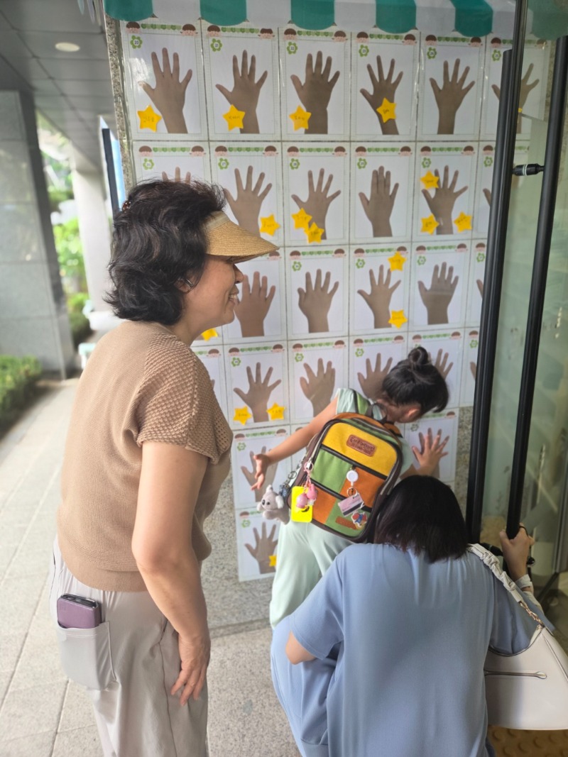KakaoTalk_20250826_165352892_01.jpg