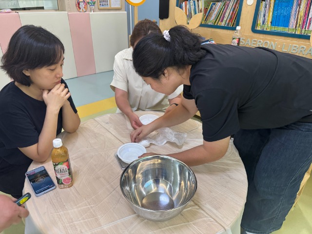 KakaoTalk_20250826_180526253_24.jpg