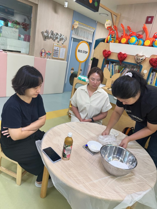 KakaoTalk_20250826_180535028_03.jpg