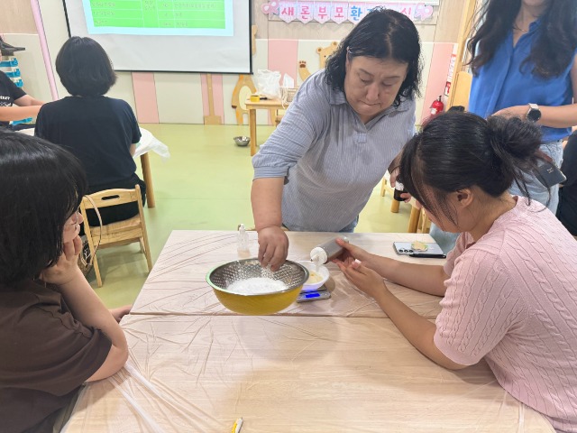 KakaoTalk_20250826_180535028_06.jpg