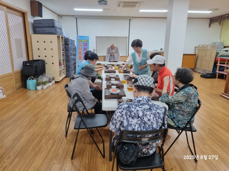KakaoTalk_20250828_200758500_02.jpg