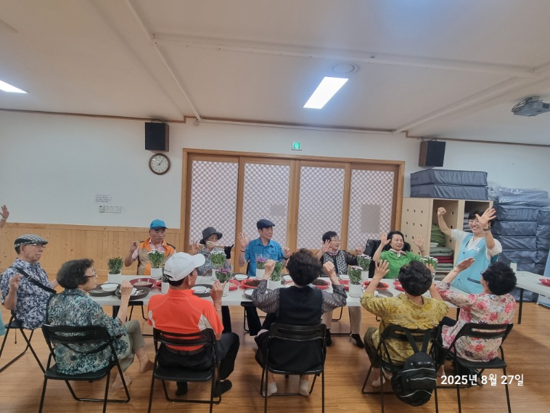 KakaoTalk_20250828_200758500_08.jpg