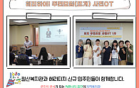 스크린샷 2025-08-04 104514.png