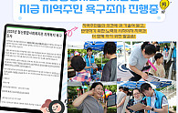 스크린샷 2025-08-04 104717.png