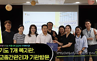 스크린샷 2025-08-04 104828.png