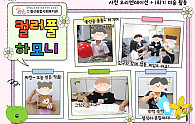 스크린샷 2025-08-04 105043.png