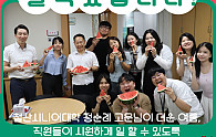 스크린샷 2025-08-04 105451.png