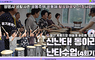 스크린샷 2025-08-04 105611.png