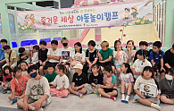 KakaoTalk_20250805_143436440_27.jpg