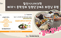 스크린샷 2025-08-18 150834.png