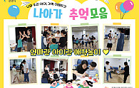 스크린샷 2025-08-18 151135.png
